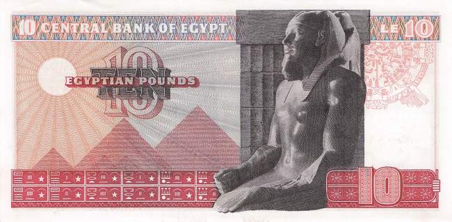 10 Pounds 1972